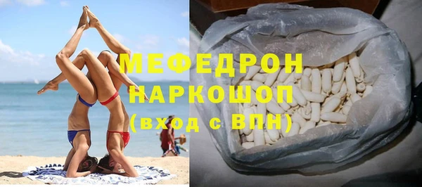 гашиш Гусиноозёрск