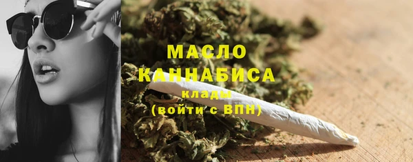 крисы Гусь-Хрустальный