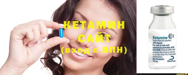 крисы Гусь-Хрустальный