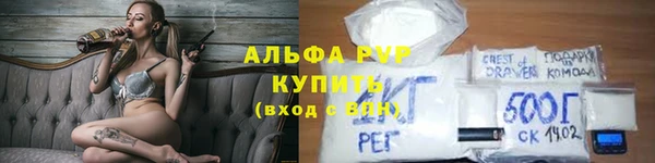 гашиш Гусиноозёрск
