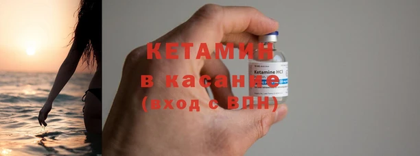 крисы Гусь-Хрустальный