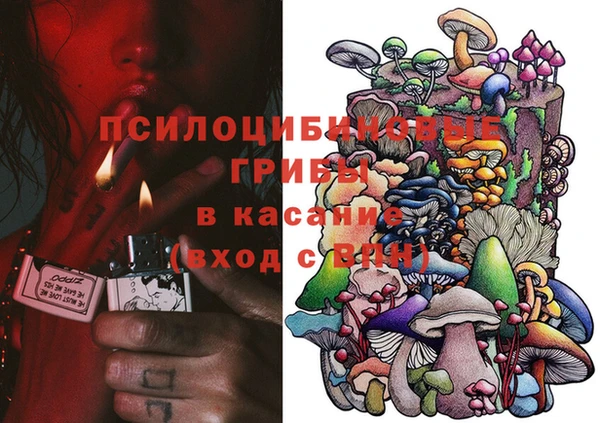гашиш Гусиноозёрск