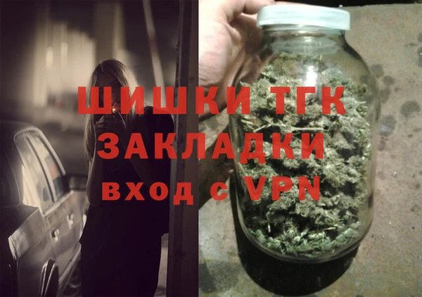 крисы Гусь-Хрустальный