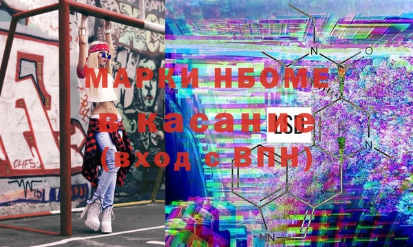 гашиш Гусиноозёрск