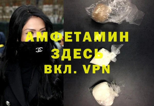 гашиш Гусиноозёрск