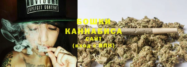 гашиш Гусиноозёрск