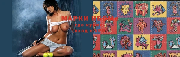 гашиш Гусиноозёрск